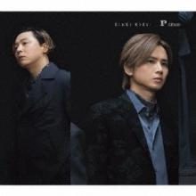KinKi Kids P album (CD+DVD+boo...