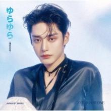 ZEROBASEONE Yura Yura -Flower ...