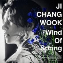 Ji Chang Wook The Wind Of Spri...