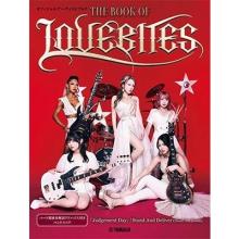 LOVEBITES Official Artist Book...