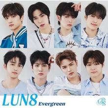 LUN8 Evergreen＜Regular Edition...
