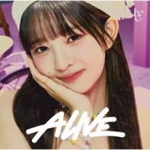 IVE ALIVE (CD + solo booklet) ...