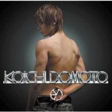 Koichi Domoto Deep in your hea...
