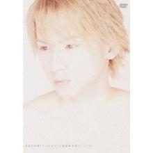 Koichi Domoto KOICHI DOHMOTO S...