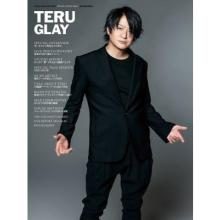 TERU (GLAY) TERU/GLAY Mook