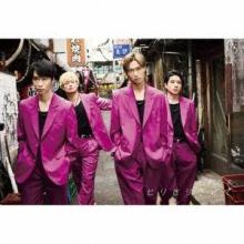 A.B.C-Z Hirihiri Shisete (CD+D...