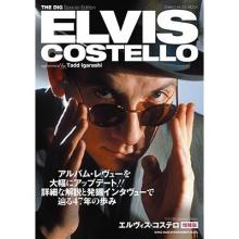THE DIG Special Edition Elvis ...