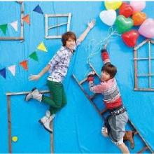 Tegomass Tegomass no Ai <Regul...