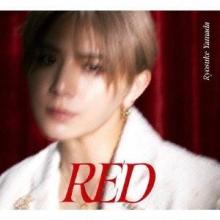 Ryosuke Yamada RED (CD+Blu-ray...