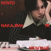 Kento Nakajima MONTAGE <Regula...