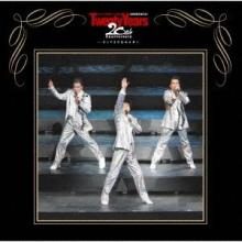 Shonentai SHONENTAI PLAYZONE 2...