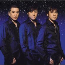 SHONENTAI PLAYZONE 2006 Change...