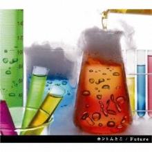 TOKIO Honton Toko/Future <Regu...