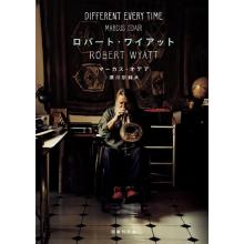 Marcus O'Dare Robert Wyatt Boo...