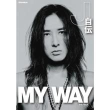 J MY WAY -J Autobiography- Boo...