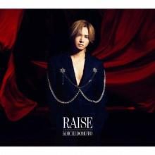 KOICHI DOMOTO RAISE (CD + Blu-...