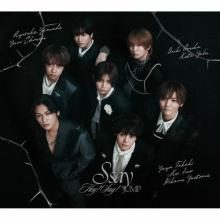 Hey! Say! JUMP S say [CD + Blu...