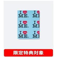 ILLIT ILLIT 1st Single Album 'NOT CUTE ANYMORE' Weverse Albums ver. [Music Card] Accessories