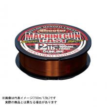Sunline Shooter Machine Gun Ca...
