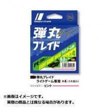 Daiwa Presso Line TYPE-N 100m PRESSO LINE TYPE-NYLON 2 LB Line