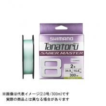 SHIMANO Tanator 8 Saber Master...