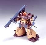 HGUC 1/144 MS-09F Dom Tropen Sand Brown (Mobile Suit Gundam 0083 STARDUST MEMORY)