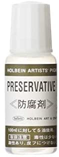 Holbein Pigment Preservative PG526 10ml 29526