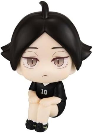 Rukappu Haikyu!! Kadono Rintaro Uniform Ver. Complete Figure