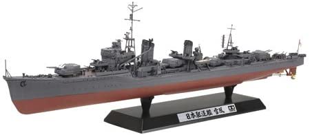 TAMIYA 1/350 Ship Series No.20 Japanese Navy Destroyer Snow Wind Plastic Model 78020