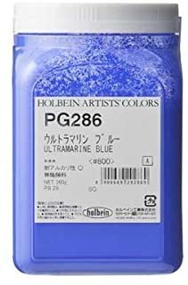 Holbein Pigment Ultramarine Blue #600 PG286 29286