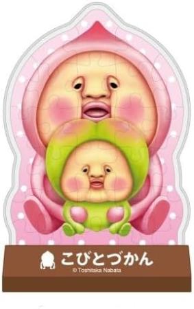 Soporte para cápsulas Kobito Dukan CC-ST037 Melocotonero y ciruelo ocultos