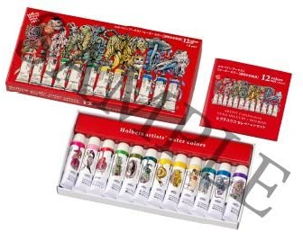 Yuko Higuchi x Holbein Watercolor Paint A Set Red 474407