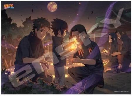 Naruto Shippuden Jigsaw Puzzle “Light” (500 Pieces, 500-765)