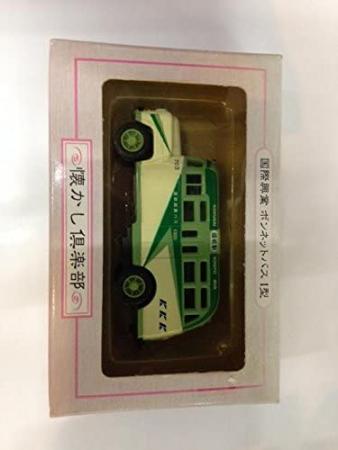 Hasegawa Kokusai Kogyo Bonnet Bus H Type # 29907