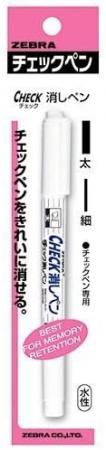 Zebra Memorization Pen Check Eraser Pen 1 pc P-MWE-150-CK