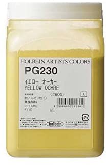 Holbein Pigment Yellow Ocher #600 PG230 29230
