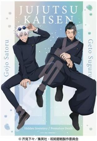 Jigsaw Puzzle TV Anime 