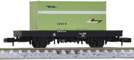 Tomytec TOMIX N gauge JNR freight car Com1 type C900 type container included Railway model freight car 8764