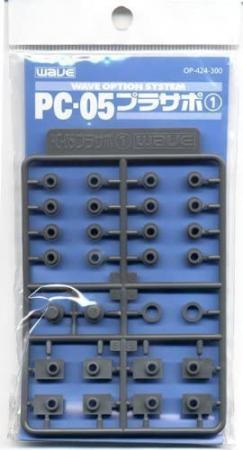 WAVE Option System Series PC-05 Plasapo 1 for PC 5mm