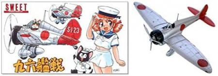 SWEET 1/144 96 Kansen Chitose Air Corps 2 aircraft