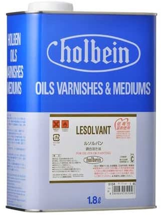 Holbein Lesolvin 1.8L