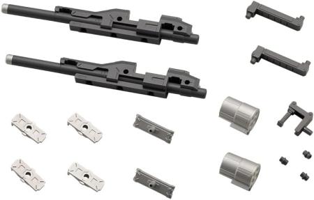 Kotobukiya MSG Modeling Support Goods Weapon Unit 57 Binary Howl Total Length Approx. 115mm Non-scale Plastic Model