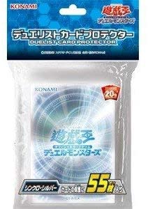 Yugioh OCG Duel Monsters Duelist Card Protector Synchro Silver