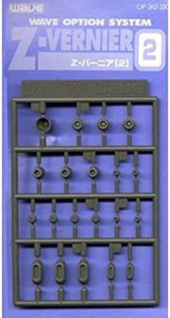 ■ (Order) Wave (OP709) Optional System Z Vernier 2