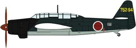 Hasegawa 1/48 Japanese Navy Aichi B7A2 Carrier Attack Aircraft Ryusei Kai 21st Air Arsenal 752nd Air Group Plastic Model 07550 (Aircraft)