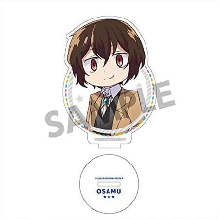 Bungo Stray Dogs Wan! Acrylic Figure Osamu Dazai