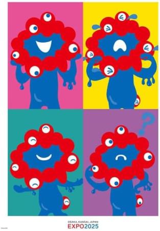 Jigsaw Puzzle Osaka Kansai Expo Official Character Myakumyaku (4) 500 Pieces (500-757)