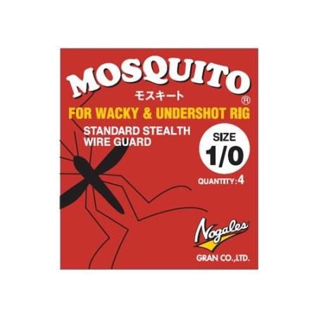 VARIVAS Mosquito (with guard) #0