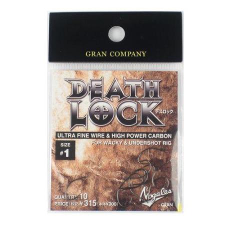 VARIVAS Deathlock #1