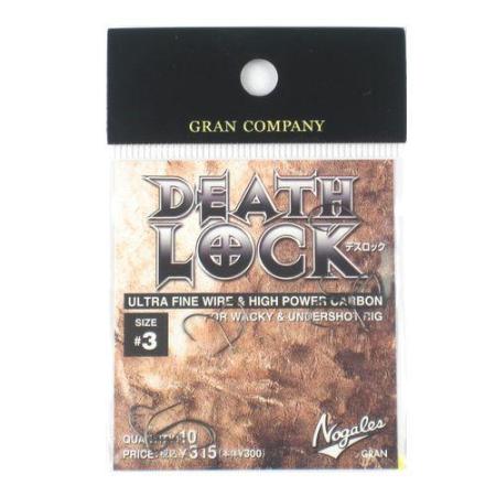 VARIVAS Deathlock #3